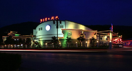 湖南张家界大剧院