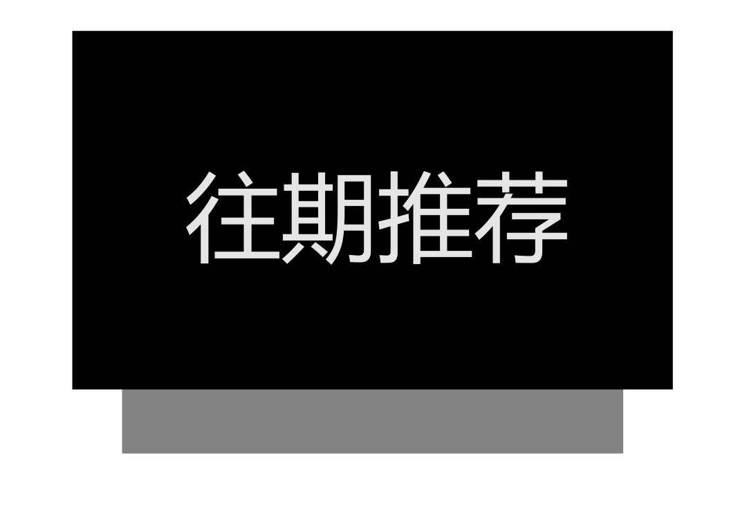 为你定制专属方案。｜SNAIL POWER 蜗牛音响（第2张）