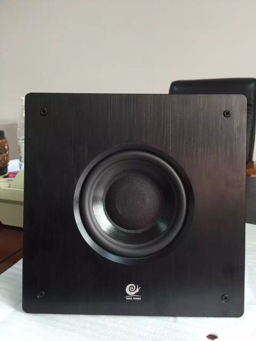 Home Theater Audio 101: Essential Basic Terms (Fig. 2)