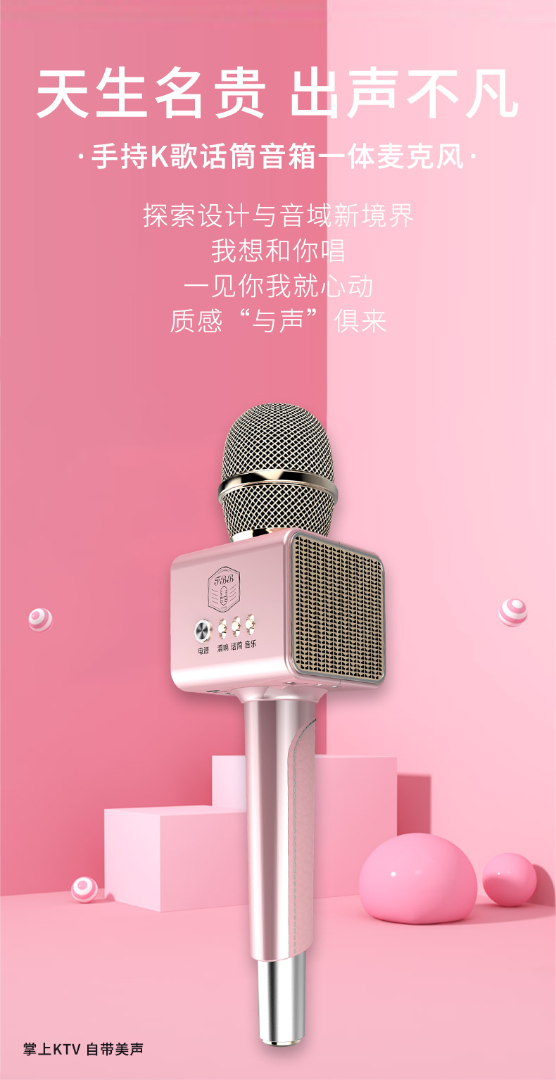 FBB F3 Pixie Passes 3C Certification and Launches (Fig. 2)