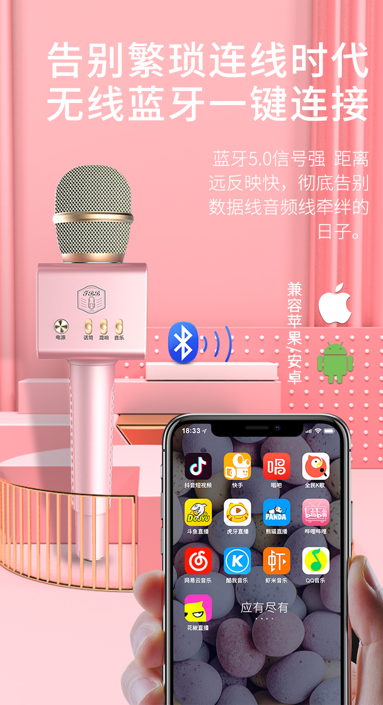 FBB F3 Pixie Passes 3C Certification and Launches (Fig. 3)