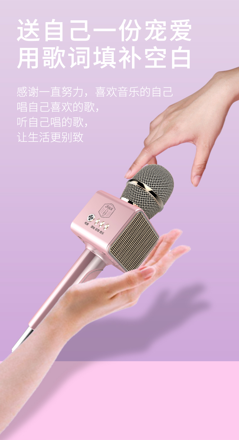 FBB F3 Pixie Passes 3C Certification and Launches (Fig. 8)