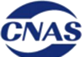 Safety Certification